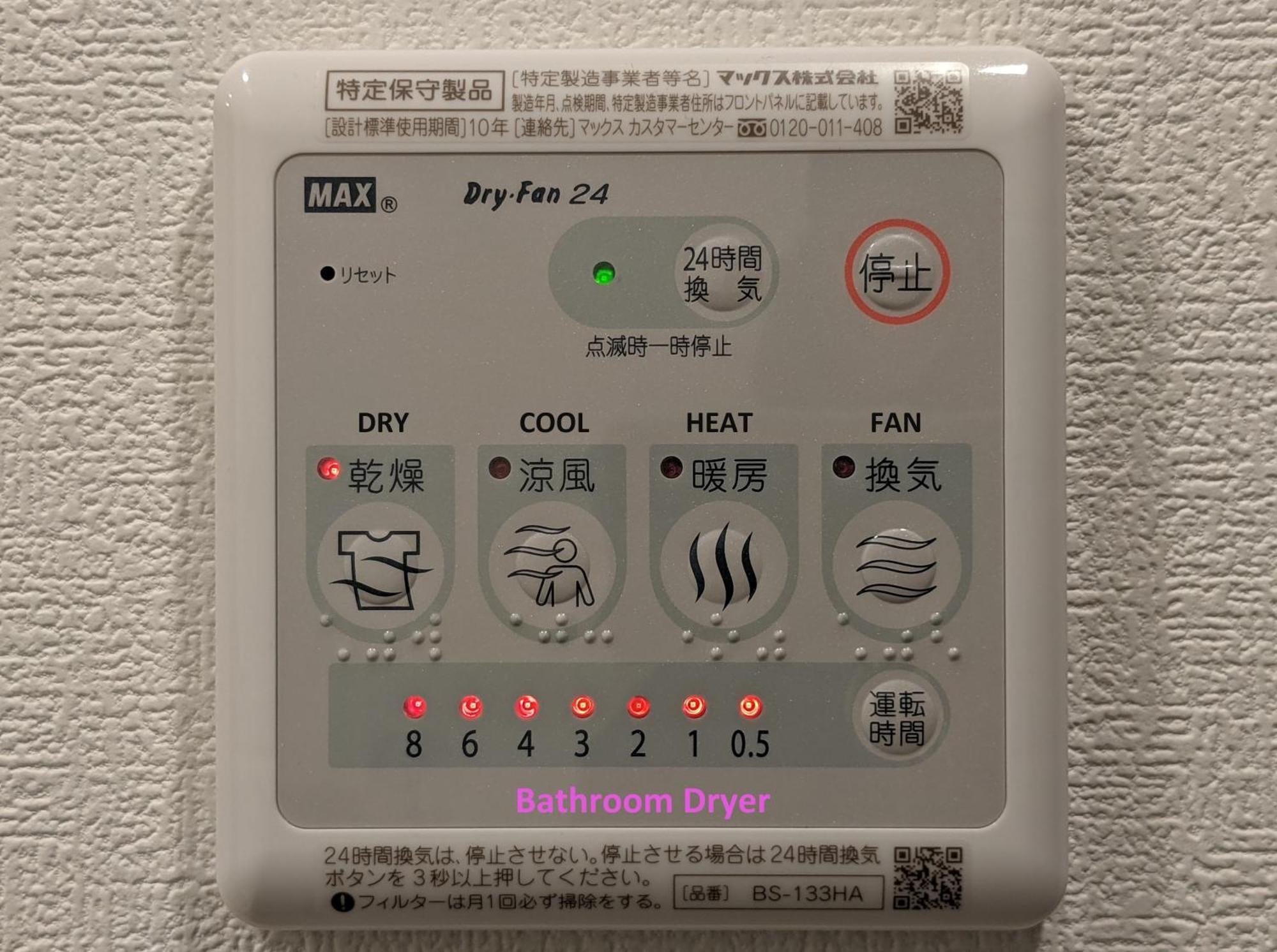 Eslead Hotel Namba South Ⅱ Osaka Eksteriør billede