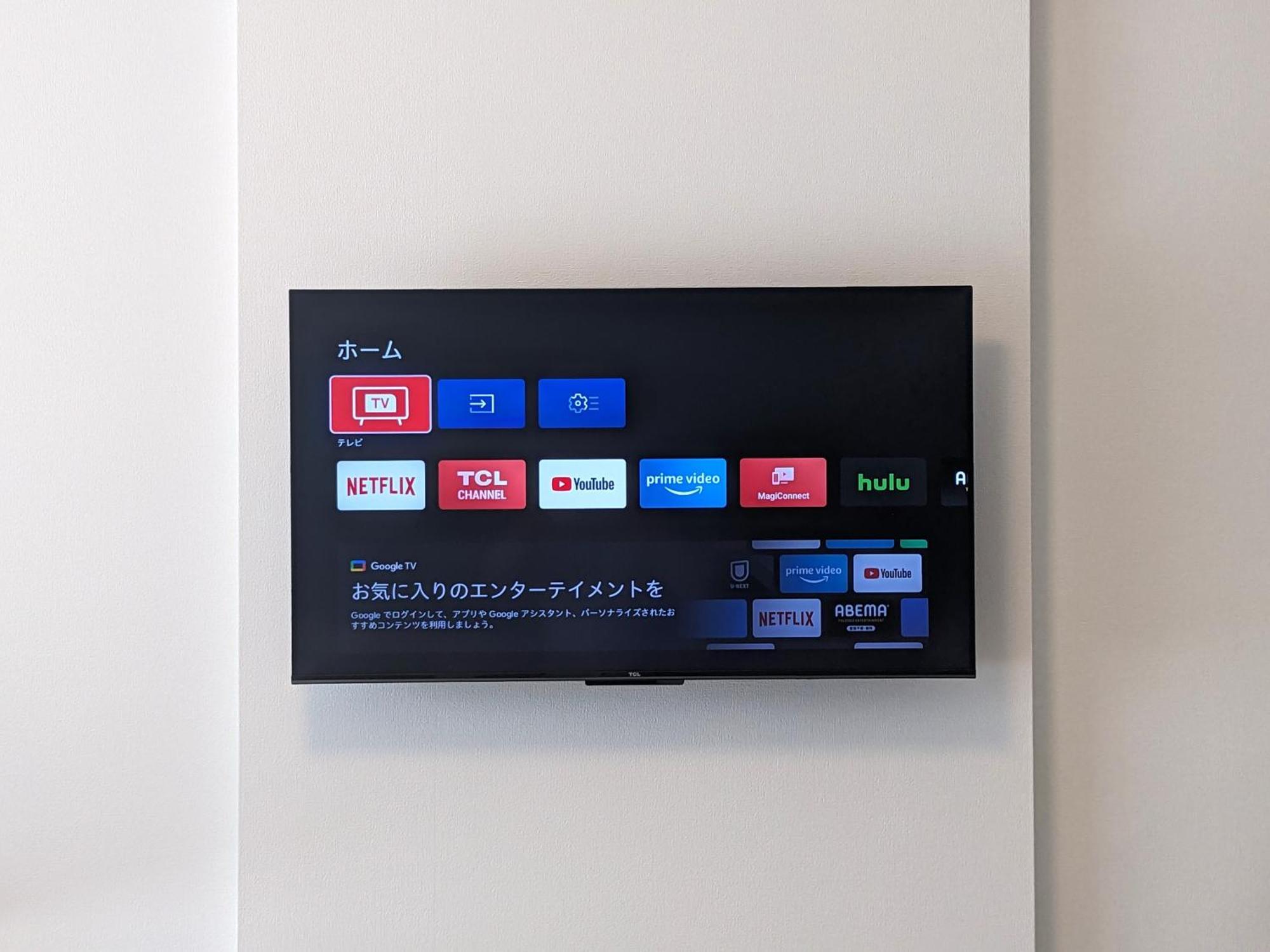 Eslead Hotel Namba South Ⅱ Osaka Eksteriør billede